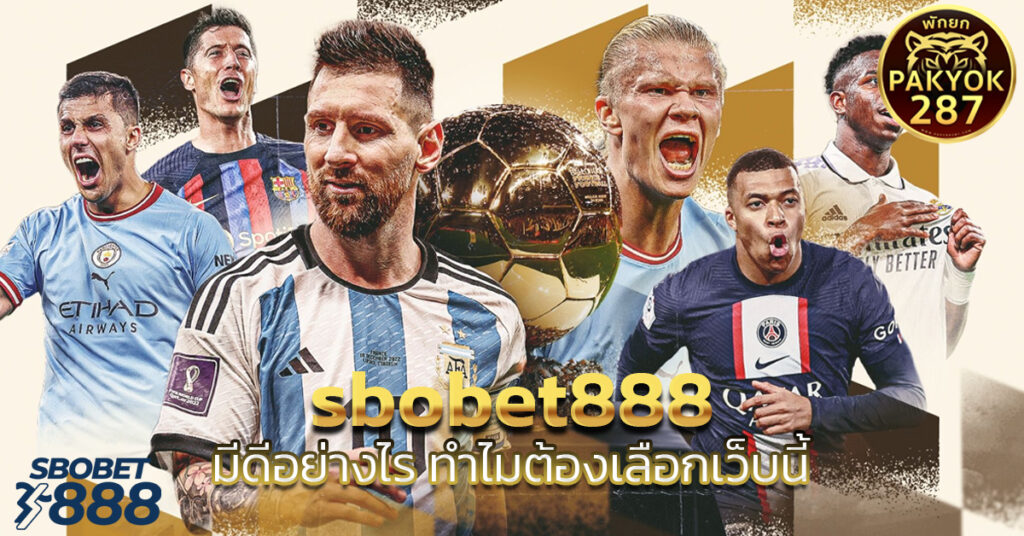 sbobet888