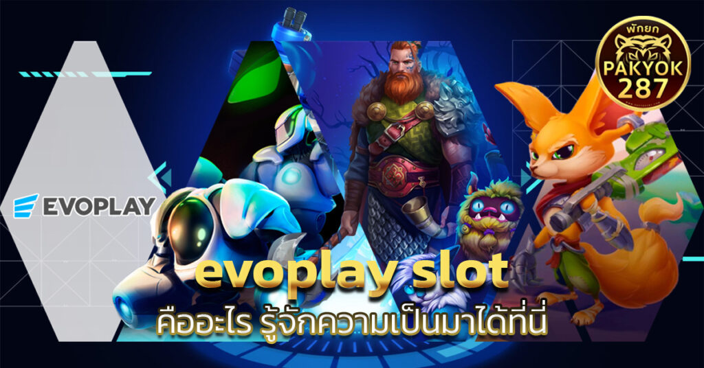 evoplay slot